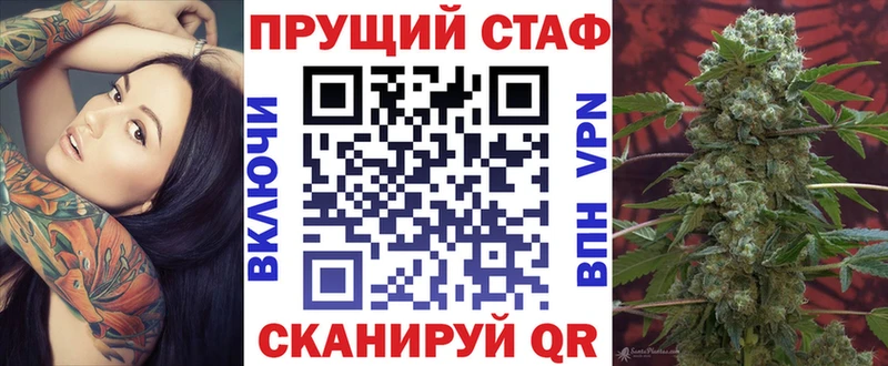 ГАШ Родники