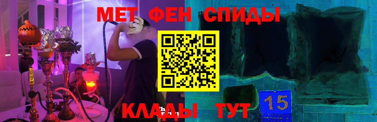 АМФ Premium Родники