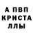 ГАШ гашик KARPOV MORGAN