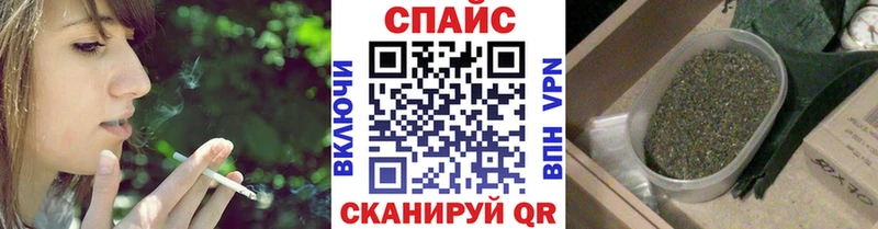 магазин  наркотиков  mega рабочий сайт  БУТИРАТ GHB  Родники 