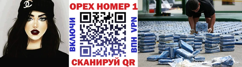 COCAIN Перу  где продают   mega ССЫЛКА  Родники 