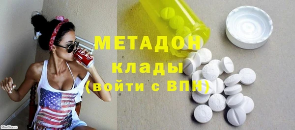 дурь Лиски