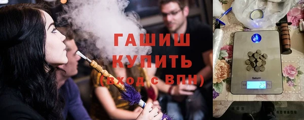 мяу мяу мука Куйбышев
