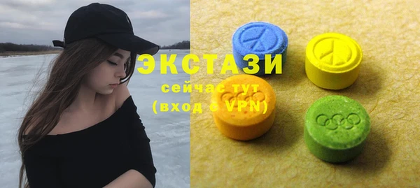кокаин Лабытнанги