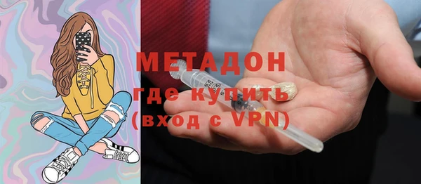 круглые Лагань