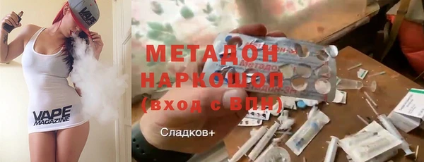 круглые Лагань