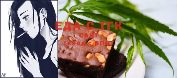 герыч Ладушкин