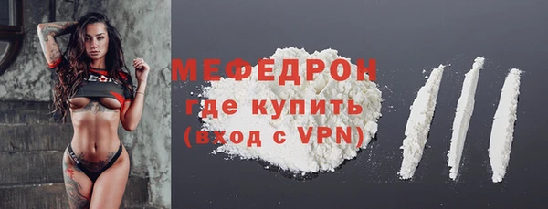 кокаин Лабытнанги