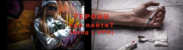 круглые Лагань