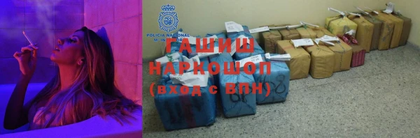 герыч Ладушкин