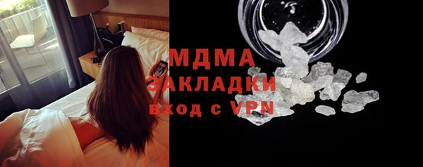 дурь Лиски