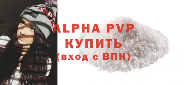 кокаин Лабытнанги