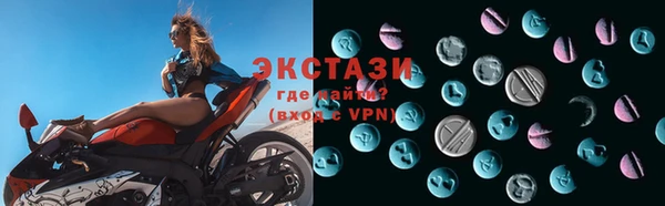 метамфетамин Липки