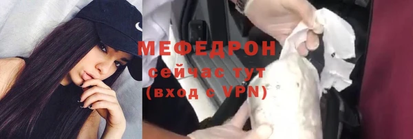 героин Лихославль