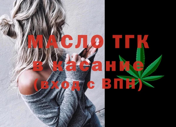 дурь Лиски