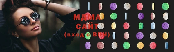 герыч Кукмор
