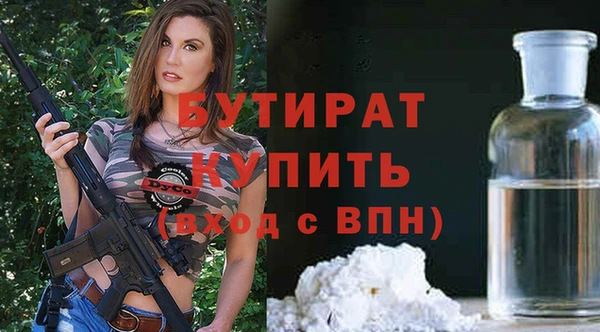 кокаин Лабытнанги