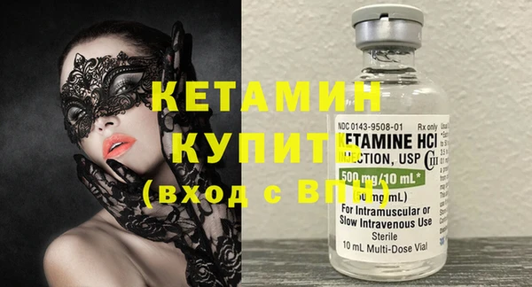 дурь Лиски