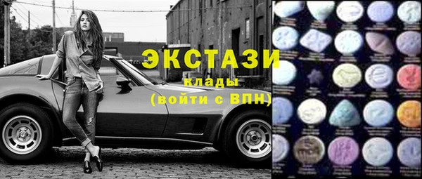 дистиллят марихуана Михайловка