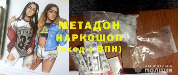 круглые Лагань