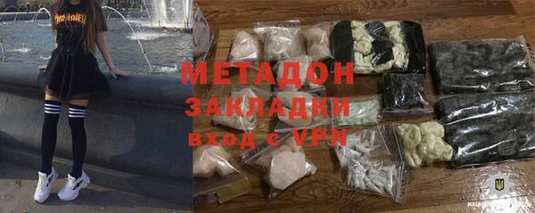 кокаин Лабытнанги