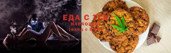 соль ск Кулебаки