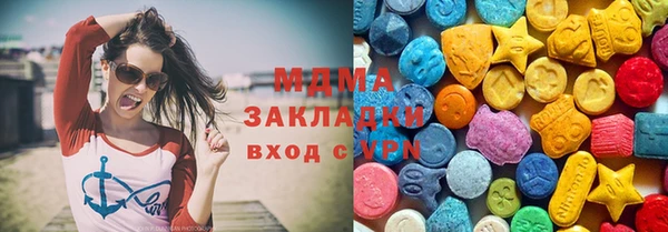герыч Ладушкин