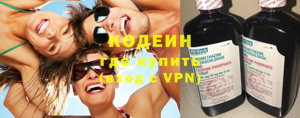 дурь Лиски