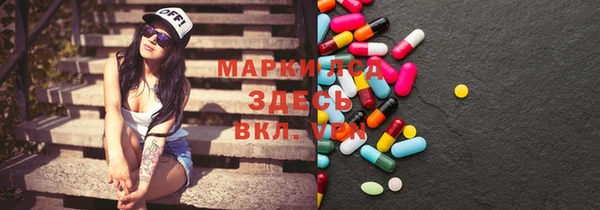 героин Лихославль