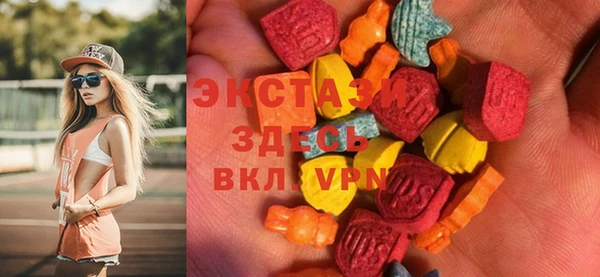кокаин Лабытнанги