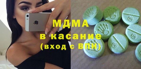 круглые Лагань