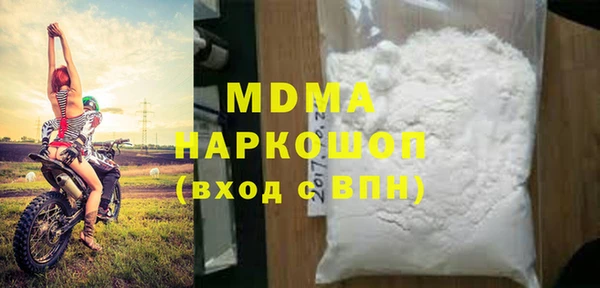 героин Лихославль