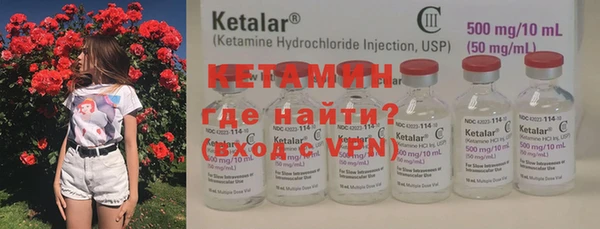 герыч Ладушкин