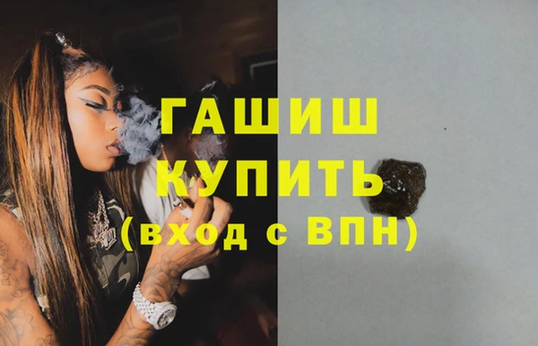 кокаин Лабытнанги
