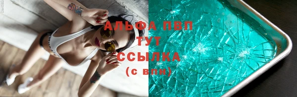 герыч Ладушкин