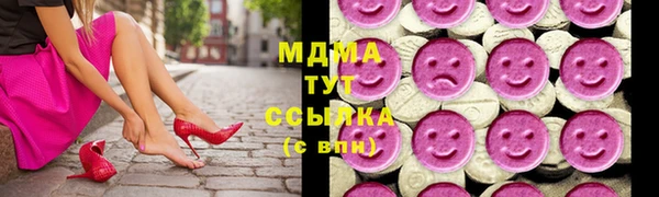 круглые Лагань