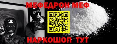 каннабис Канаш