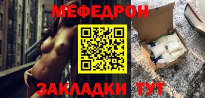 кокаин премиум Кандалакша