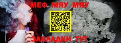 кокаин премиум Кандалакша