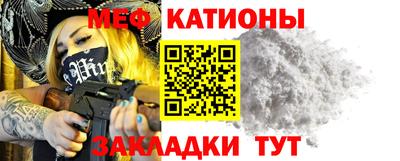 каннабис Канаш