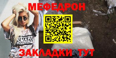 каннабис Канаш