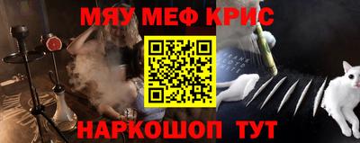 скорость Балашиха