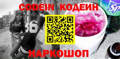 хмурый Балаково