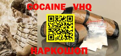 каннабис Канаш