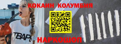 хмурый Балаково