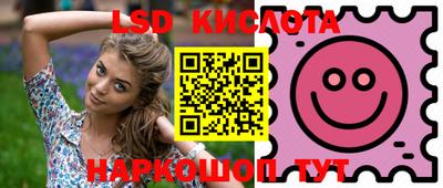 каннабис Канаш