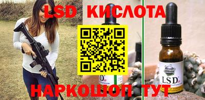 кокаин премиум Кандалакша