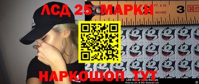 каннабис Канаш