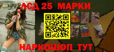 каннабис Канаш
