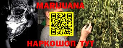 кокаин премиум Кандалакша